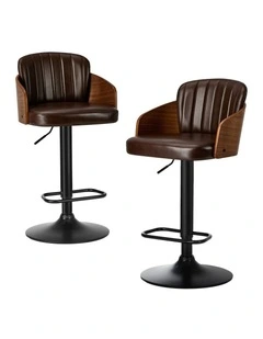 Oikiture 2x Bar Stools Adjustable Counter Height Stool Swivel Leather Brown