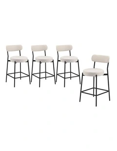 Oikiture 4x Bar Stools Kitchen Dining Chairs Counter Stool Beige