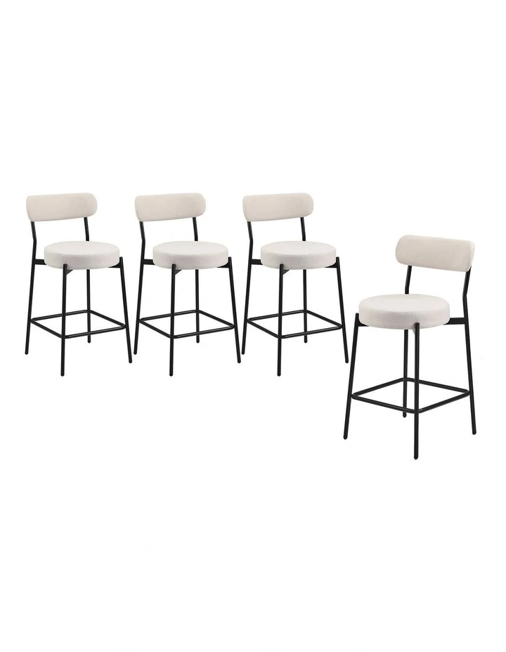Oikiture 4x Bar Stools Kitchen Dining Chairs Counter Stool Beige image 1