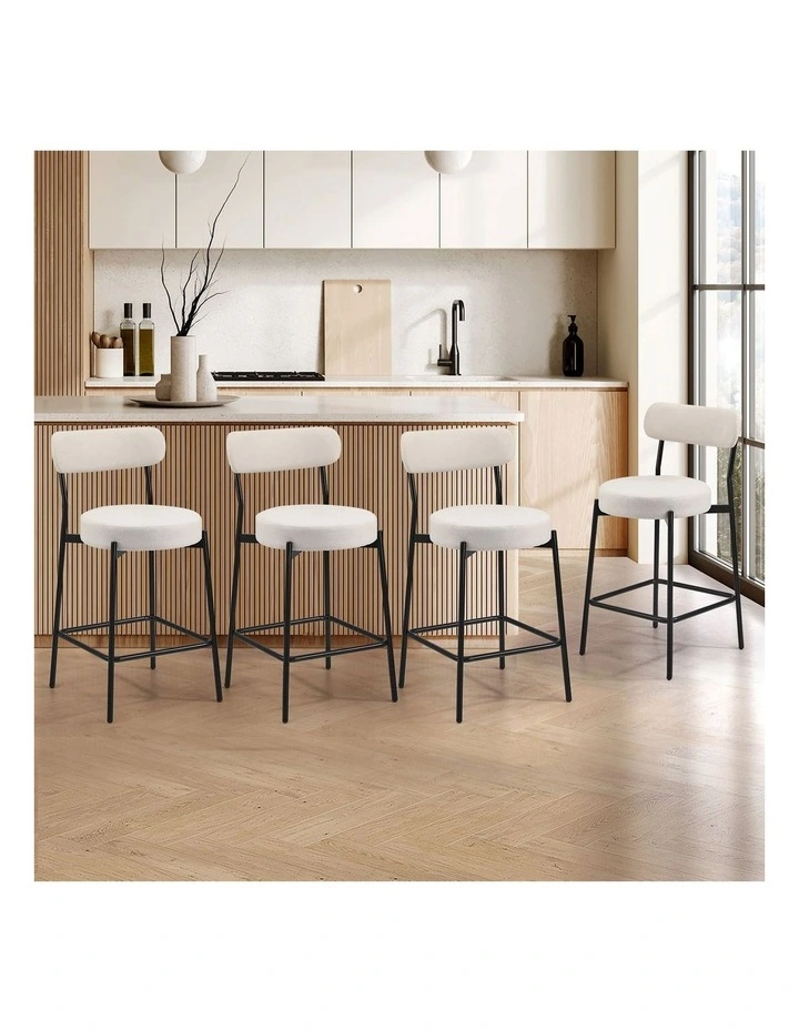 Oikiture 4x Bar Stools Kitchen Dining Chairs Counter Stool Beige image 4