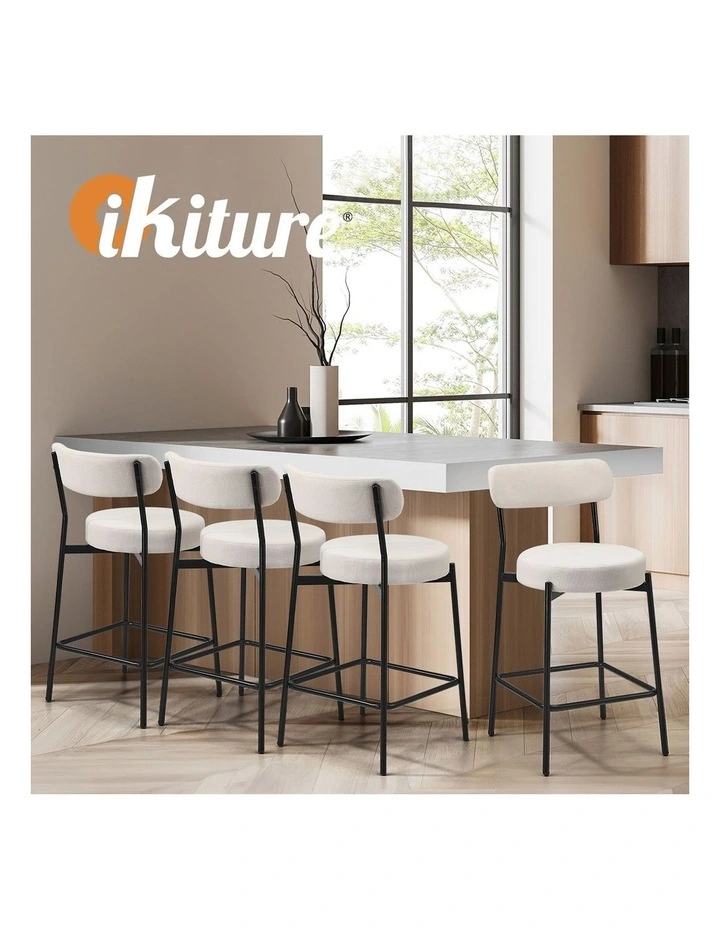 Oikiture 4x Bar Stools Kitchen Dining Chairs Counter Stool Beige image 7
