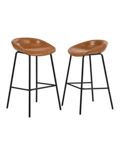 Oikiture 2X Bar Stools Kitchen Dining Chair Metal Counter Stool PU Leather Brown