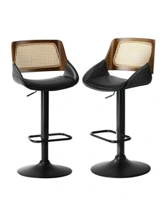 Oikiture 2x Bar Stools Kitchen Dining Chairs Gas Lift Stool Rattan Leather Black