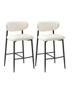 Oikiture 2x Bar Stools Kitchen Stool Counter Chair Boucle Fabric Black