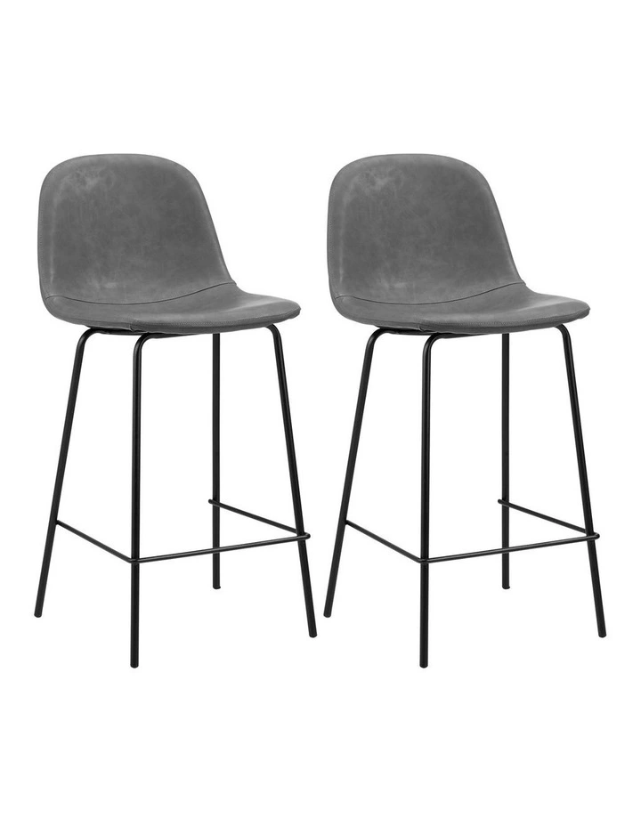 Oikiture 2x Bar Stools Kitchen Dining Chair Counter Stool PU Leather Grey image 1