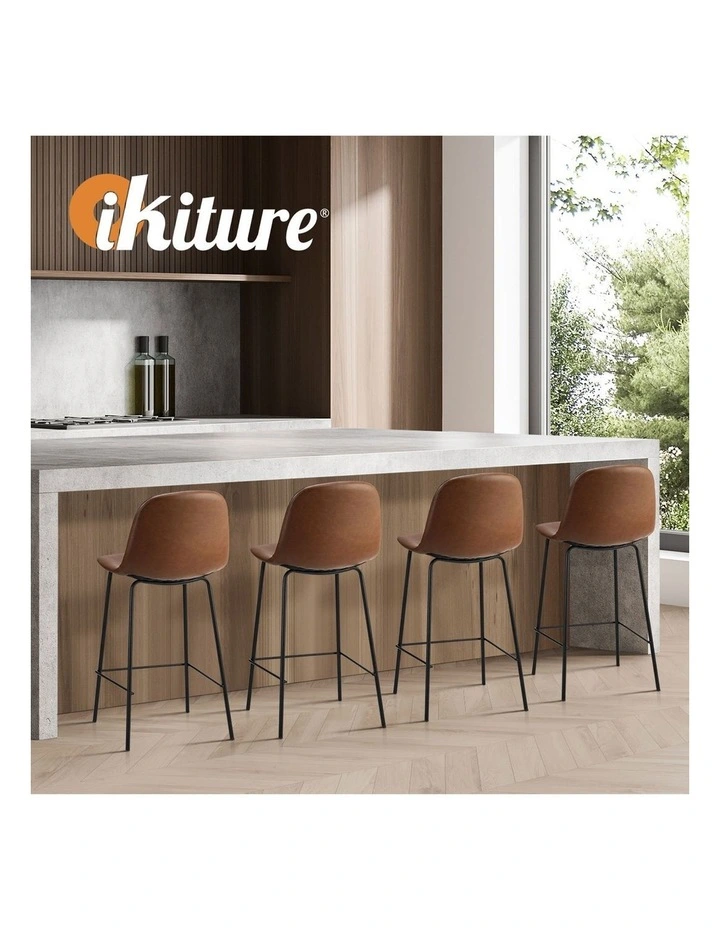 Oikiture 4x Bar Stools Kitchen Dining Chair Counter Stool PU Leather Brown image 7