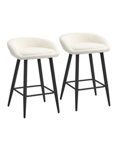 Oikiture Bar Stools Set of 2 Kitchen Dining Chairs Counter Stool White Boucle