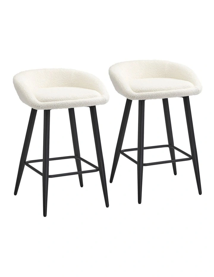 Oikiture Bar Stools Set of 2 Kitchen Dining Chairs Counter Stool White Boucle image 1