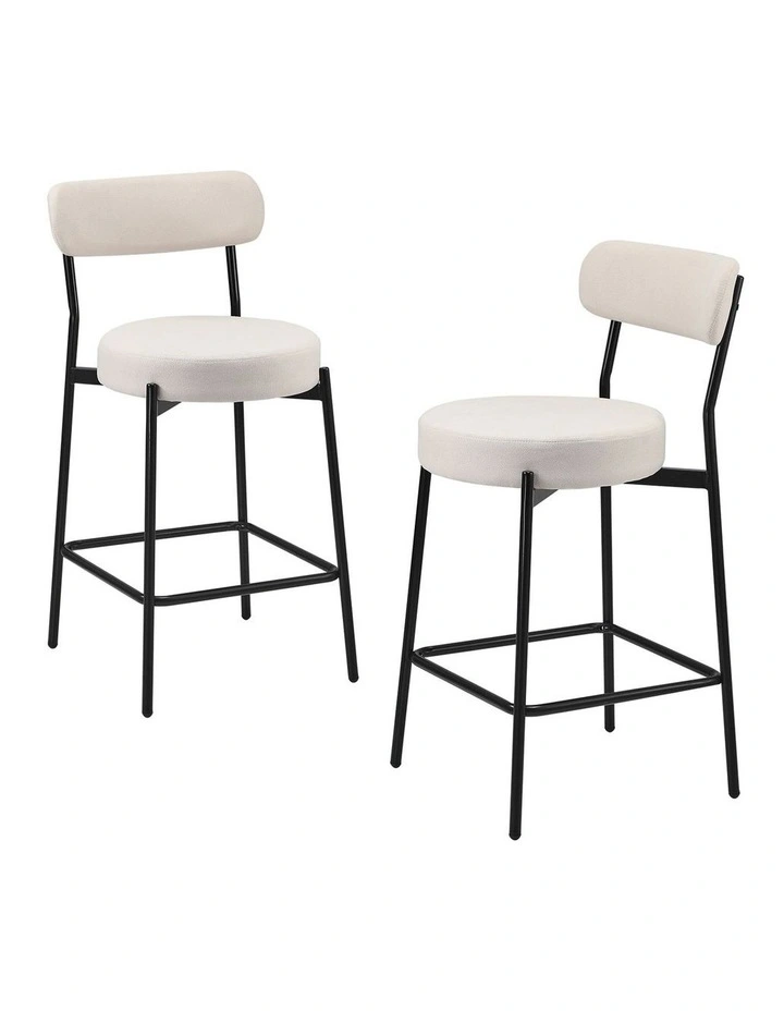 Oikiture 2x Bar Stools Kitchen Dining Chairs Counter Stool Beige image 1