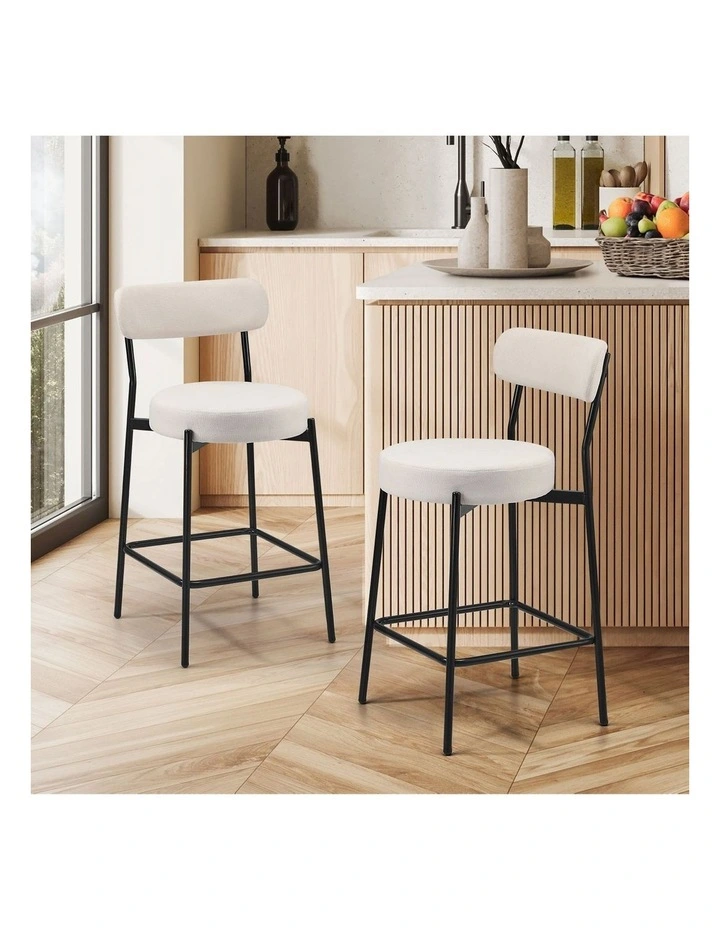 Oikiture 2x Bar Stools Kitchen Dining Chairs Counter Stool Beige image 4