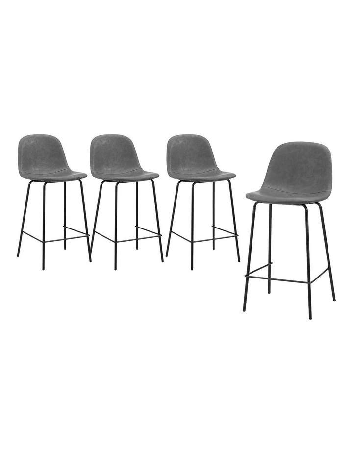 Oikiture 4x Bar Stools Kitchen Dining Chair Counter Stool PU Leather Grey image 1