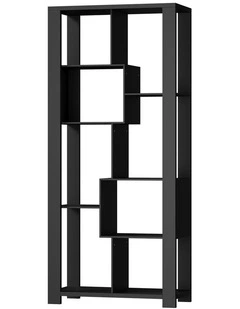 Oikiture Bookshelf Display Shelf Storage Cabinet Stand Organiser Bookcase Black