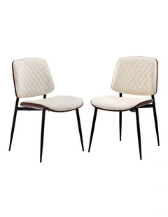 Oikiture 2x Dining Chairs Retro Faux Leather Solid Beech Wood Metal Legs White