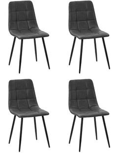 Oikiture 4x Padded Dining Chairs Kitchen PU Leather Seat Retro Grey