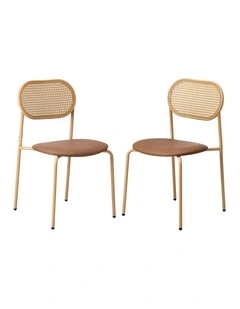 Oikiture 2PCS Dining Chair Accent Chairs Rattan Furniture PU Leather Brown
