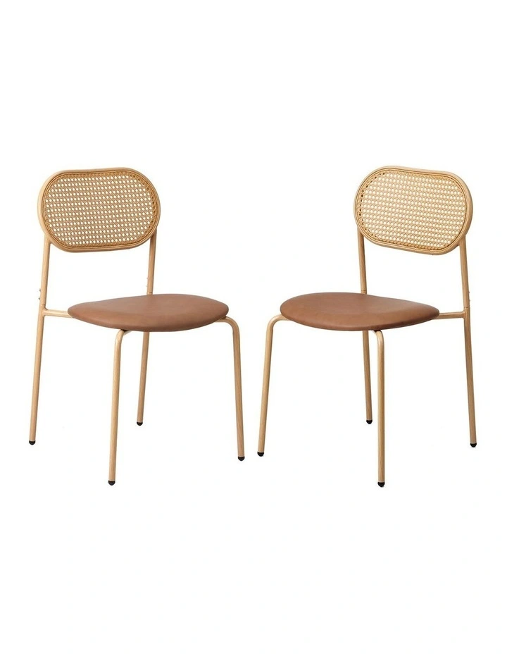 Oikiture 2PCS Dining Chair Accent Chairs Rattan Furniture PU Leather Brown image 1