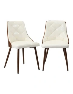 Oikiture Dining Chairs Kitchen Accent Lounge PU Leather x2 White