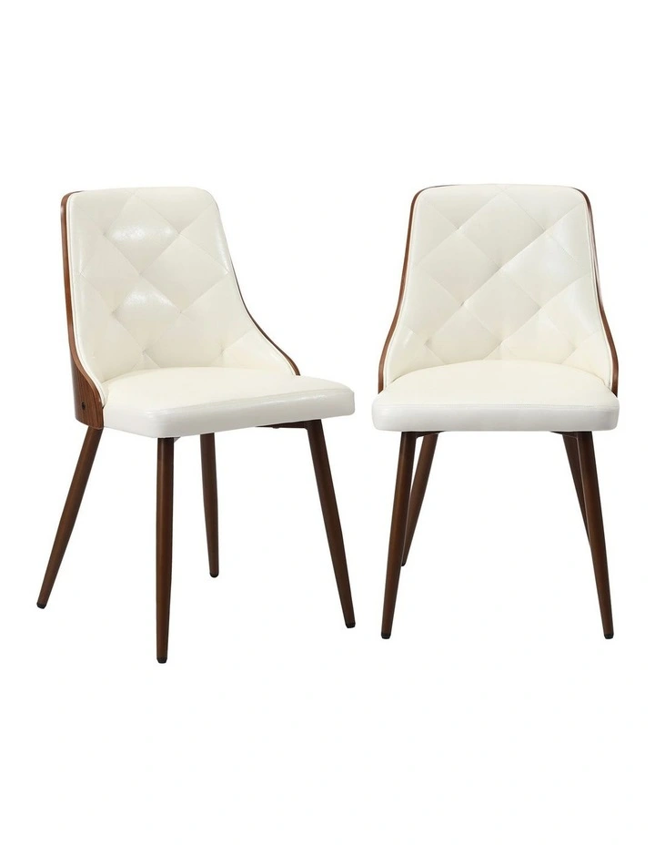 Oikiture Dining Chairs Kitchen Accent Lounge PU Leather x2 White image 1