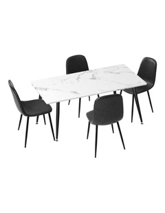 Oikiture 120cm Rectangle Dining Table with 4PCS Dining Chairs PU Grey