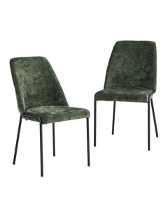 Oikiture Set of 2 Dining Chairs Chenille Fabric Kitchen Chair Padded Seat Green