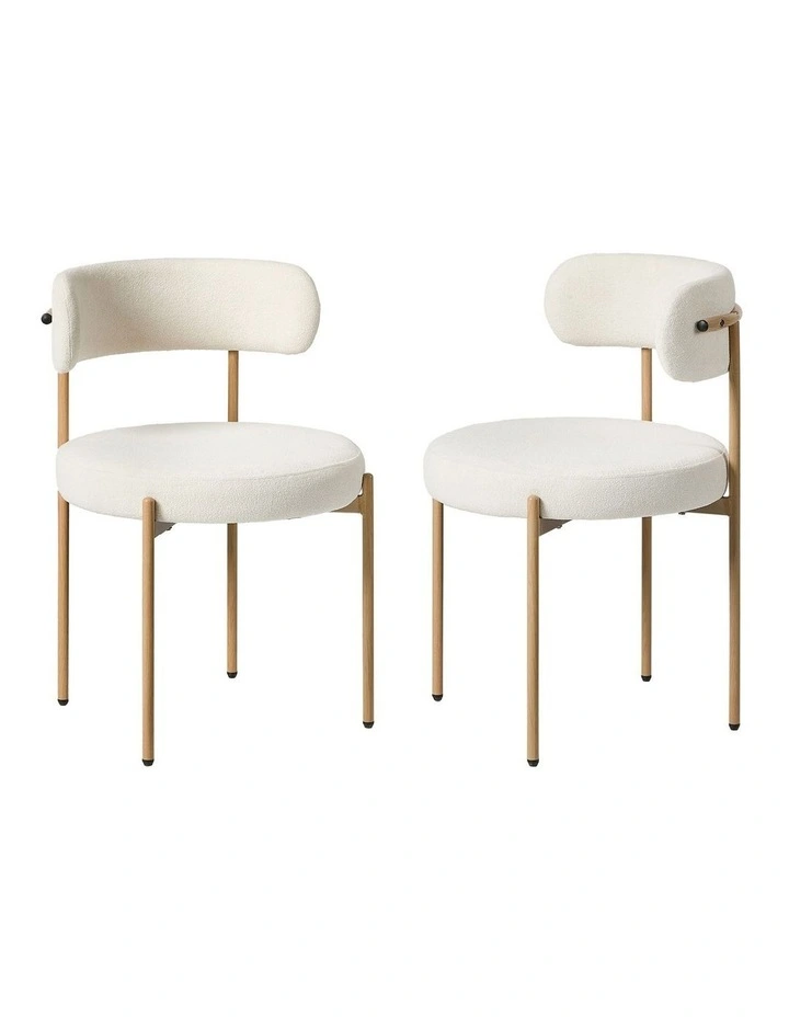 Oikiture 2x Dining Chair Round Boucle Kitchen Lounge Seats Backrest White&Natural image 1