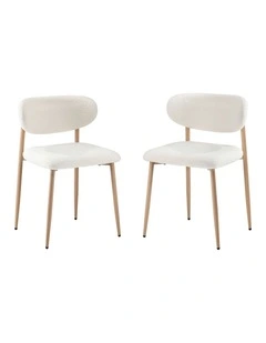 Oikiture 2x Dining Chairs Kitchen Chair Cafe Lounge Chair Boucle Wood&White