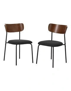 Oikiture 2PCS Dining Chairs Kitchen Chair Padded Lounge Seat Corduroy Black