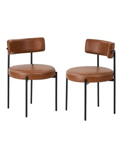 Oikiture 2x Dining Chair Round Kitchen Lounge Seats PU Leather Brown