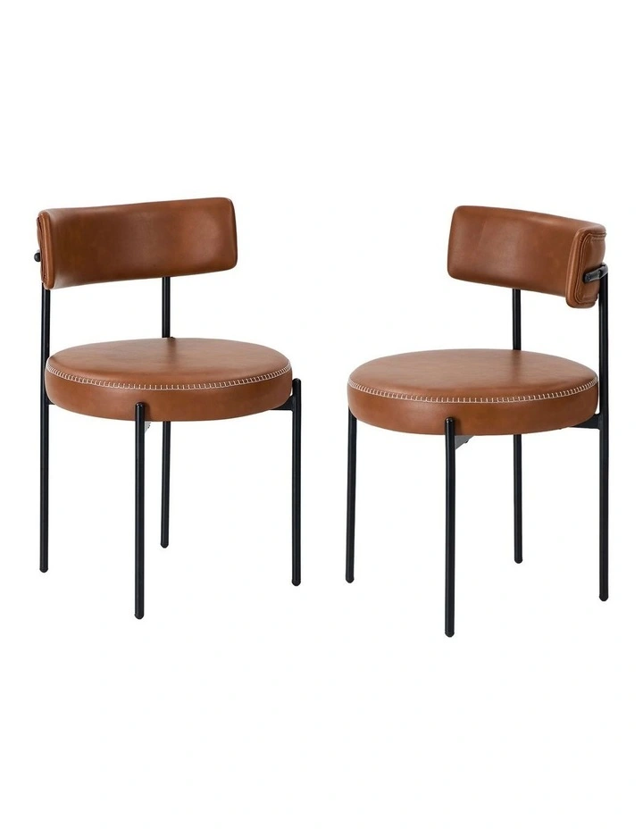 Oikiture 2x Dining Chair Round Kitchen Lounge Seats PU Leather Brown image 1