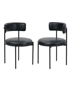 Oikiture 2x Dining Chair Round Kitchen Lounge Seats PU Leather Black