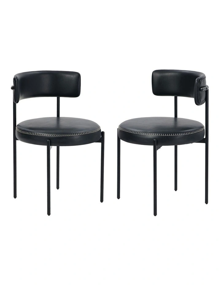 Oikiture 2x Dining Chair Round Kitchen Lounge Seats PU Leather Black image 1
