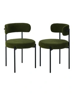 Oikiture 2x Dining Chair Round Boucle Kitchen Lounge Seats Backrest Green