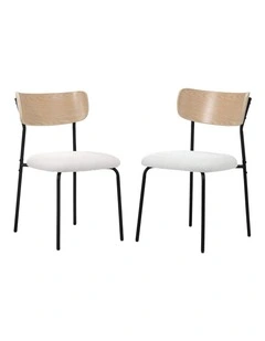 Oikiture 2PCS Dining Chairs Kitchen Chair Padded Lounge Seat Sherpa White