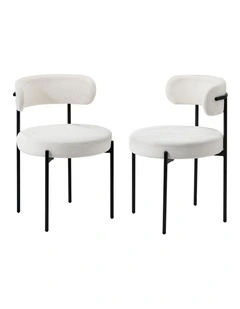 Oikiture 2x Dining Chair Round Boucle Kitchen Lounge Seats Backrest White