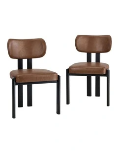 Oikiture Set of 2 Dining Chairs Faux Leather Fabric Kitchen Chair Padded Seat