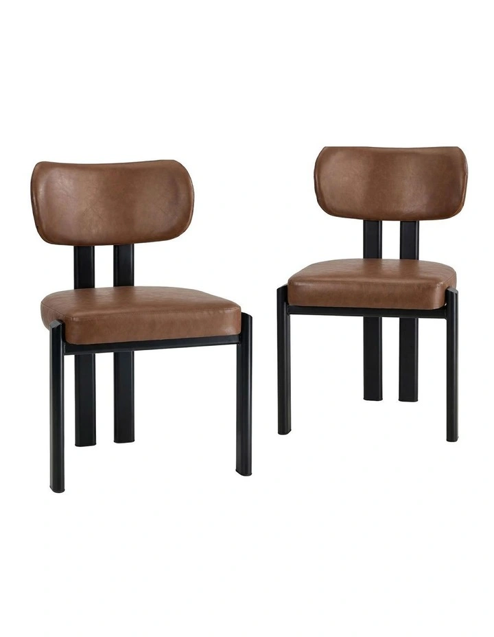 Oikiture Set of 2 Dining Chairs Faux Leather Fabric Kitchen Chair Padded Seat image 1