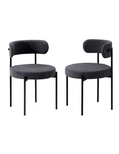 Oikiture 2x Dining Chair Round Boucle Kitchen Lounge Seats Backrest Dark Grey