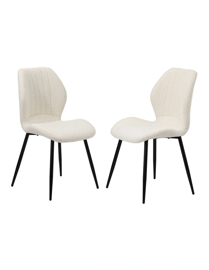 Oikiture Set of 2 Dining Chairs Kitchen Lounge Padded Seat Armless Boucle White image 1