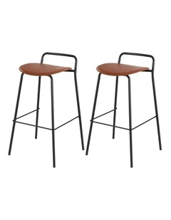 2x Artiss Bar Stools Kitchen Counter Stools Metal Brown