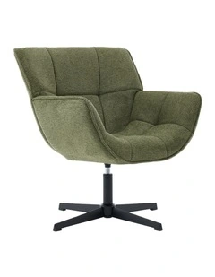 Mid-Century Modern Upholstered Swivel Accent Chair, Green