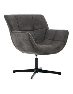Mid-Century Modern Upholstered Swivel Accent Chair, Grey