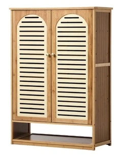 Oikiture Shoe Storage Cabinet 2 Doors Bamboo Shoe Organiser Shelf Beige
