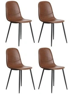 Oikiture 4x Dining Chairs Kitchen Accent Chair Lounge Room PU Leather Brown