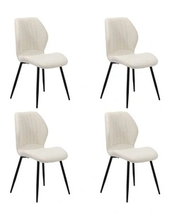 Oikiture Set of 4 Dining Chairs Kitchen Lounge Padded Seat Armless Boucle White