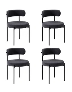 Oikiture 4x Dining Chair Round Boucle Kitchen Lounge Seats Backrest Dark Grey