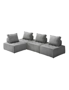 Oikiture 4PCS Modular Sofa Lounge Chair Armless TOFU Back Linen Grey
