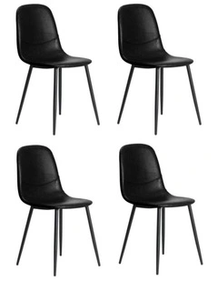 Oikiture 4x Dining Chairs Kitchen Accent Chair Lounge Room PU Leather Black
