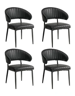 Oikiture 4x PU Leather Dining Chair Kitchen Padded Seat Black