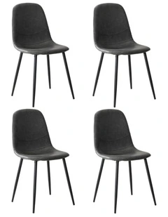 Oikiture 4x Dining Chairs Kitchen Accent Chair Lounge Room PU Leather Grey