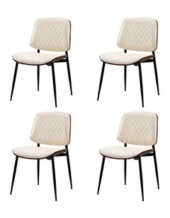 Oikiture 4x Dining Chairs Retro Faux Leather Solid Beech Wood Metal Legs White